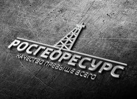 Качество воды в Краснодаре